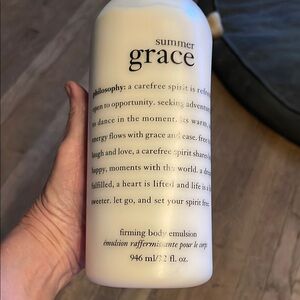 Philosophy Summer Grace Body Emulsion - Cream